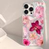 Pink Floral Pattern Phone Case For Samsung Galaxy S26 S24 S25 S23 Ultra S22 S21 Plus FE A15 A34 A35 A50 A54 A55 Back Cover