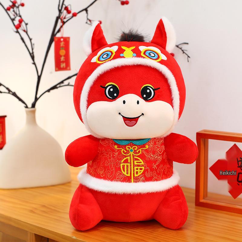 2026 Year of the Horse Zodiac Plush Toy - Cartoon Horse Mascot and Event Gift Stuffed Doll with Logo Option