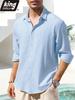 Spring Summer Men's Cotton Linen Shirt Long Sleeve Solid Color Casual Vacation Beach Lightweight Cozy Shirt