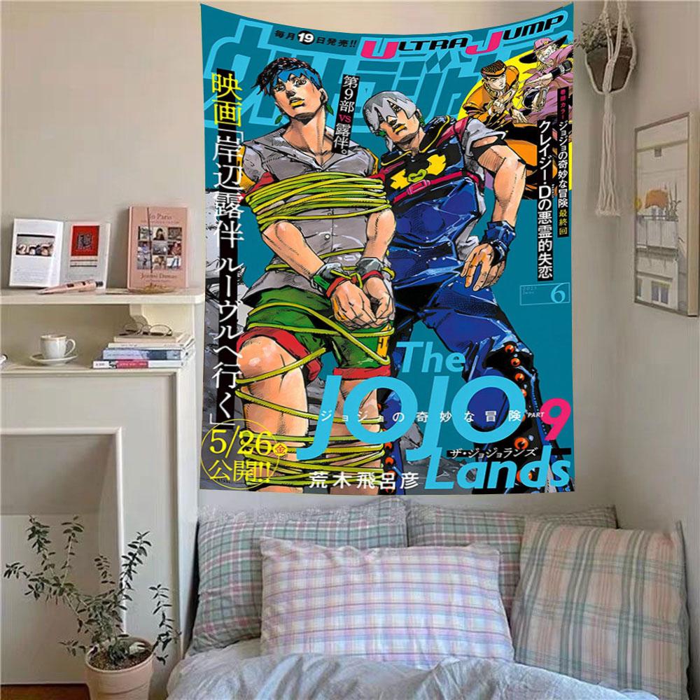 

Jump Shonen Poster Popular Anime Printed Tapestry Vintage Style JOJO Wall Hanging Bedroom Room Aesthetic Background Cloth 74x94cm(29x37in)