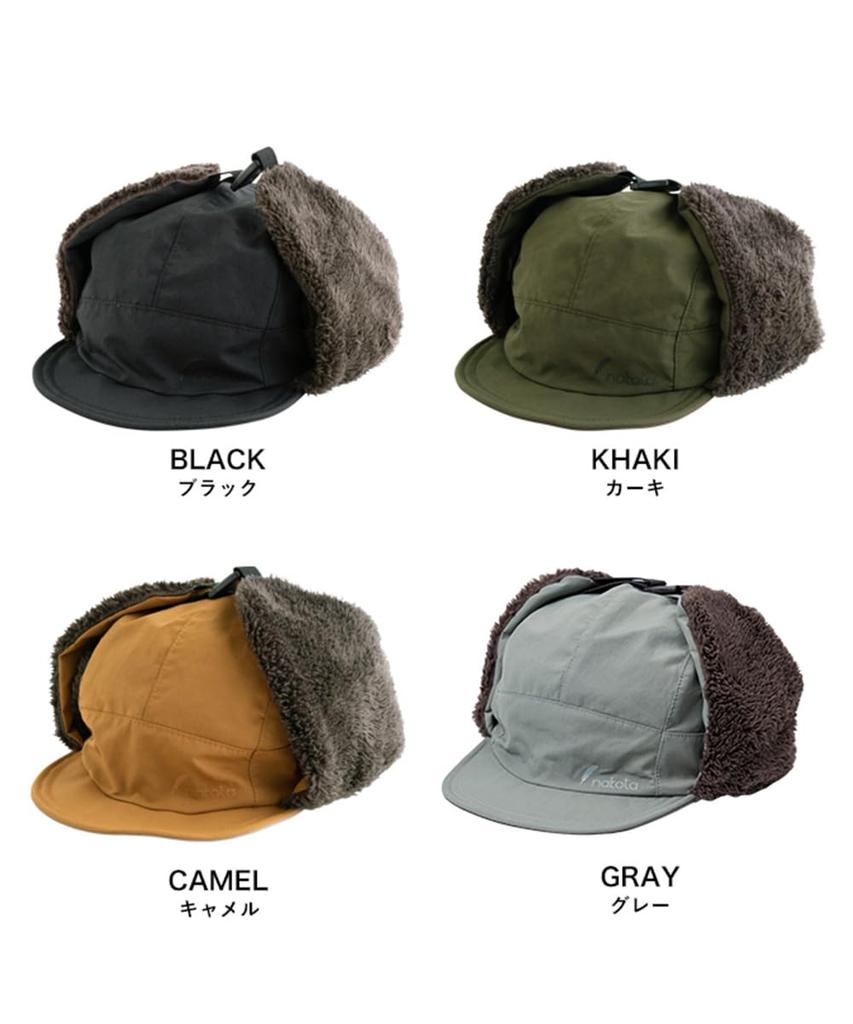 Nakota Rokuyon Cloth Flight Cap with Ear Large and Lightweight Water One Size Fits Most Head Circumference Camel Flap, Size, Men's Women's, Repellent,