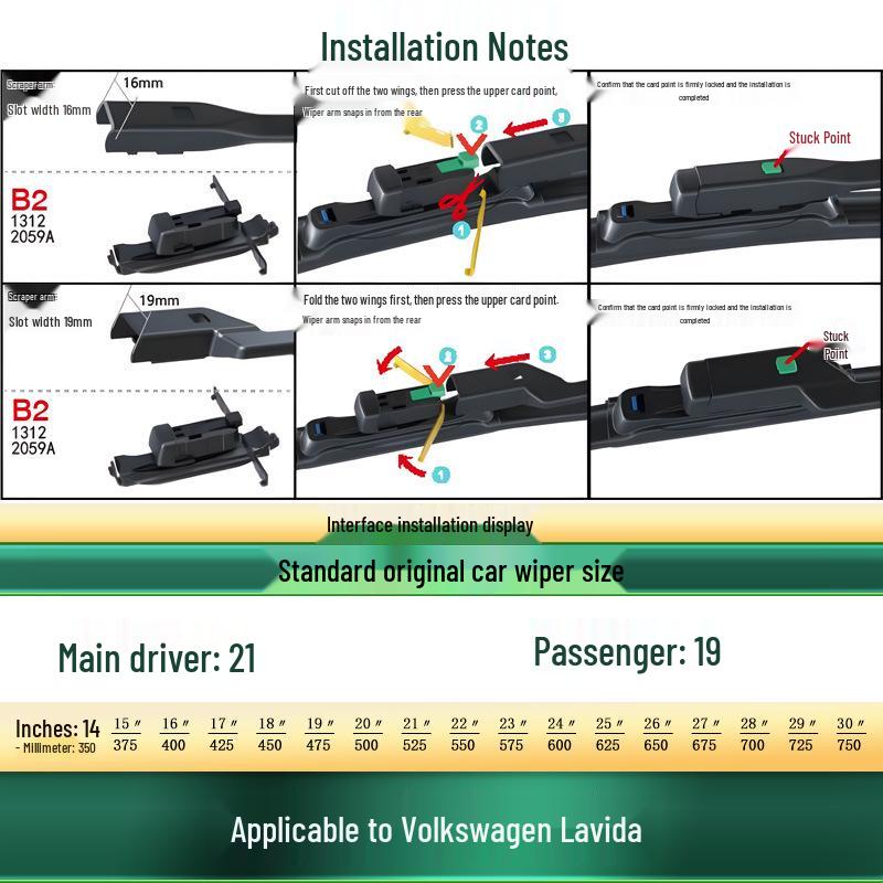 Volkswagen Lavida Universal Frameless Silent Wiper Blade