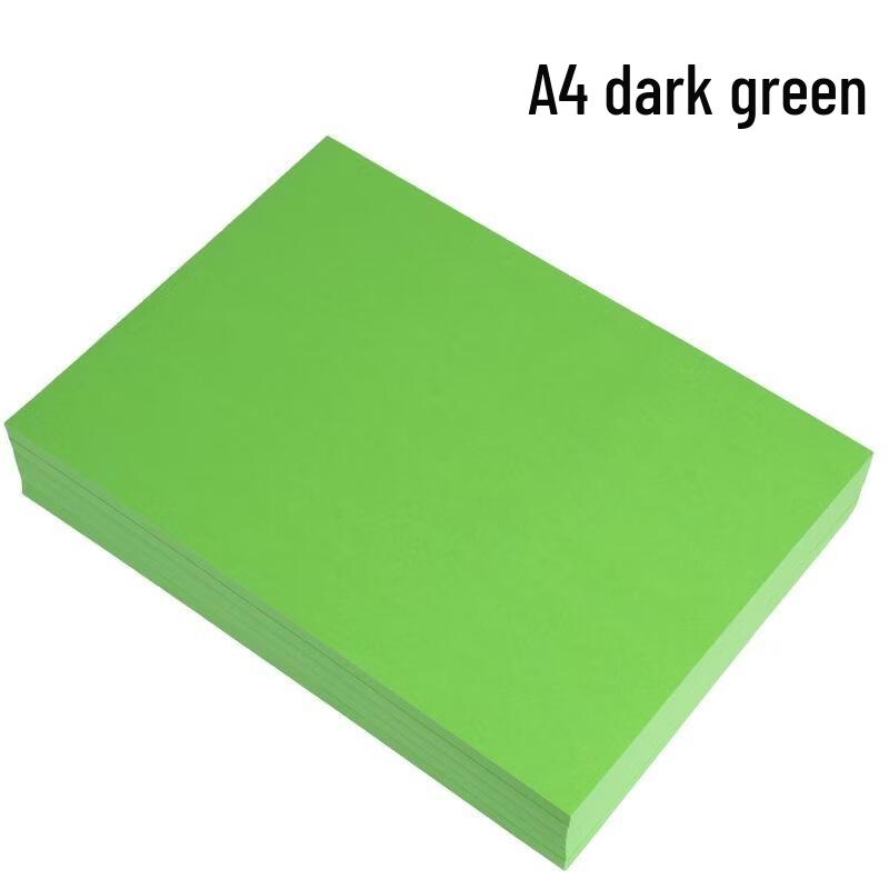 SEE KEAN A4 Colored Paper