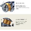 Daiwa (DAIWA) Spinning Reel 20 Crest LT2000 (2020 model)