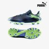 Puma Galleria Puma Future 7 Play Fg Ag Kopačky na trávnik 10793903