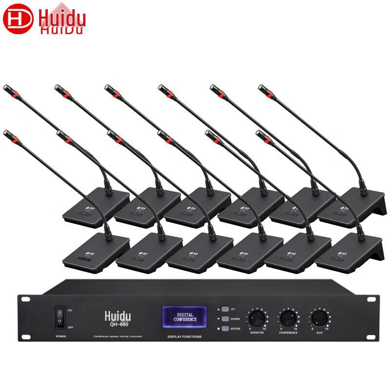 HUIDU QH-660 Professional Wired Gooseneck Conference Microphone System (CN Version)