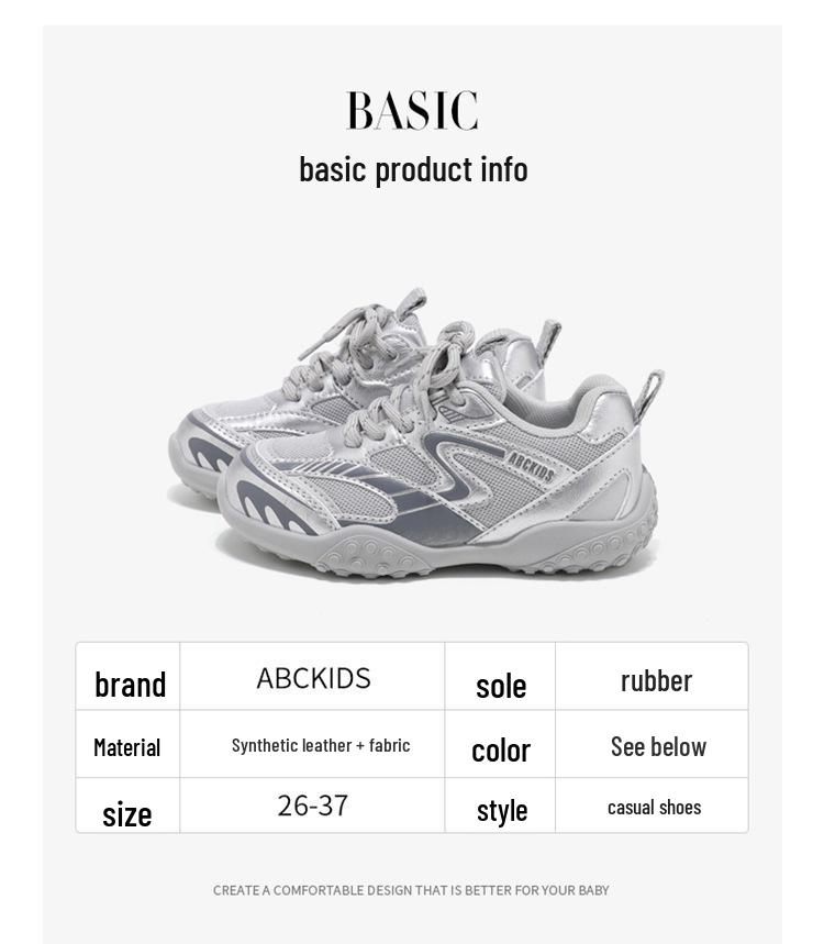 ABCkids Girls' Breathable Mesh Sports Shoes - Thick Sole Training Shoes for Toddlers & Young Children (Spring 2026)