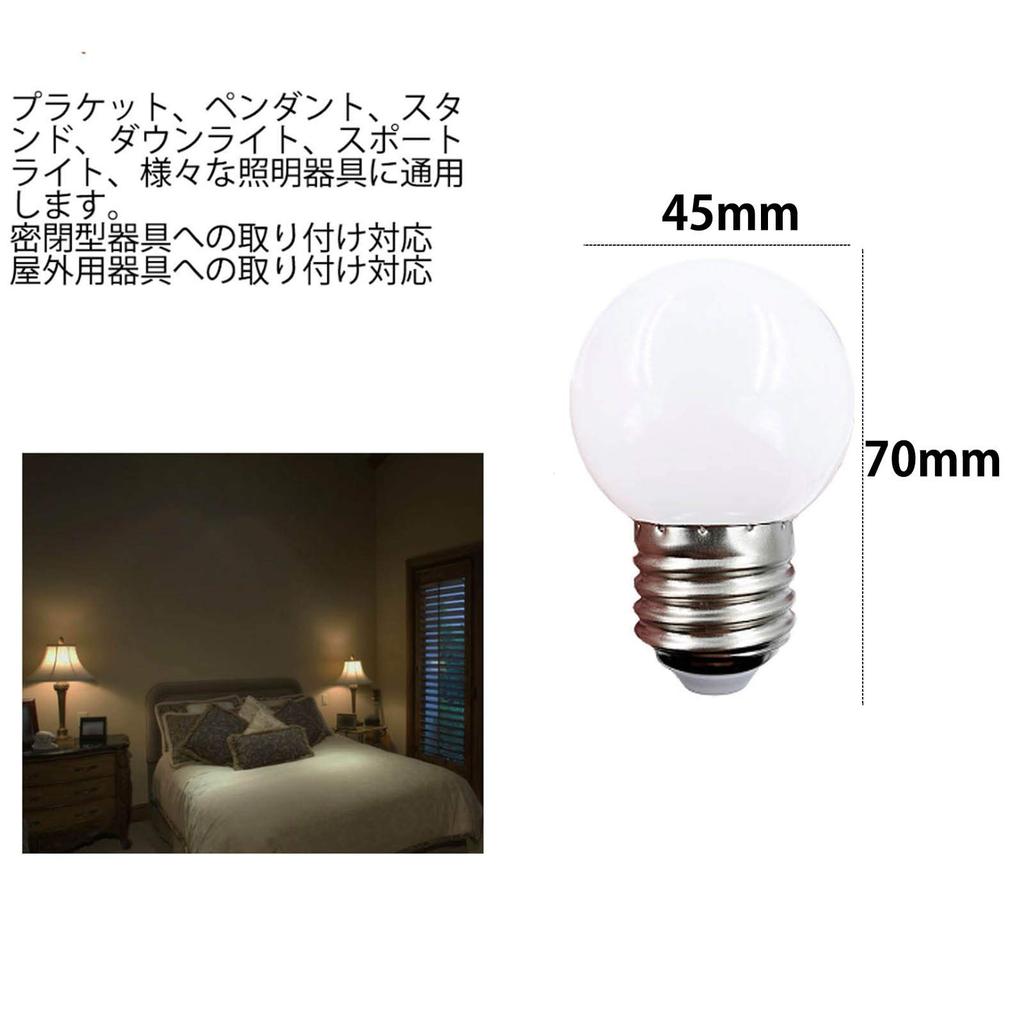 12-Pack LED Bulbs, 1W Power Consumption, 50lm, E26 G45 Base, 3000K Warm White, Compact, 10W Equivalent, for Chandeliers, Energy-Saving, Mini Ball