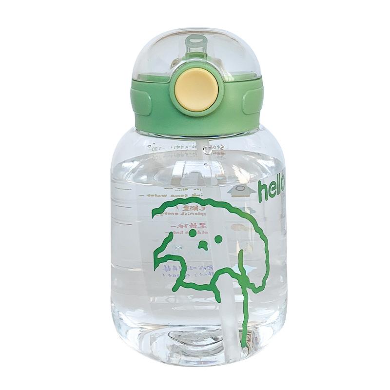 Water bottle simple ins cute high value straw cup female summer student adult girl plastic small portable water cup