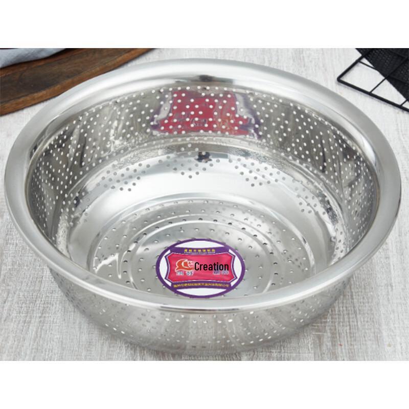 Stainless Steel Kitchen Drainage Basin