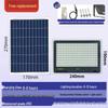 Ultra-Bright High-Power Solar Street & Courtyard Light - Outdoor/Indoor Waterproof Lighting