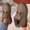 Women's Winter Short Boots • Casual Comfortable Durable • Warm Thick Sole with Lining • Fashionable Bowknot • Versatile Women Shoes