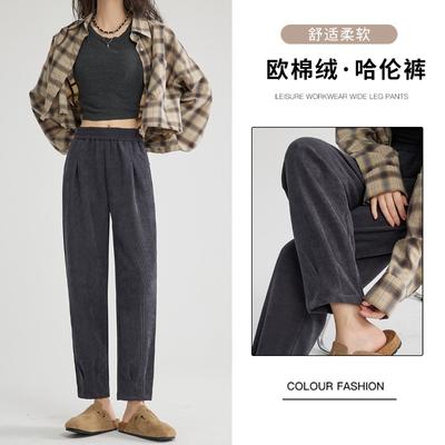 New Sweatpants Women's Spring and Autumn Fleece Knickerbockers Loose High Waist Thin Corduroy Casual Pants