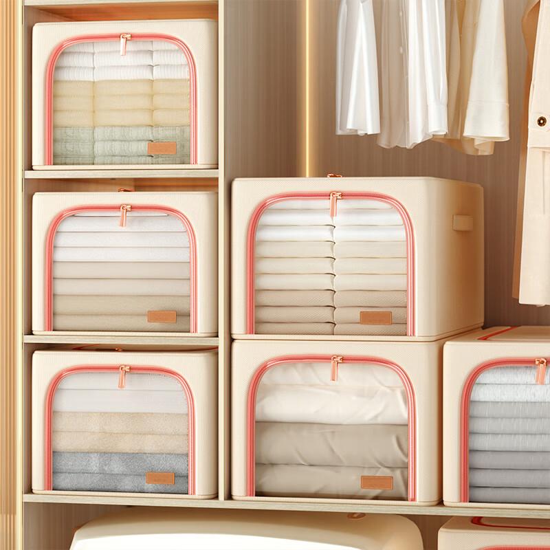 Fabric Storage Box, Clothes And Quilt Organizer, Clothing Storage Container, Beina Box, Beige Large Size, 1 Piece