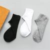 Low Cut Boat Socks Solid Color Invisible Socks New Sports Socks  Unisex