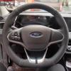 Ford Escort 21' Leather Steering Wheel Cover - Genuine Hand-Stitched Full Coverage Suede