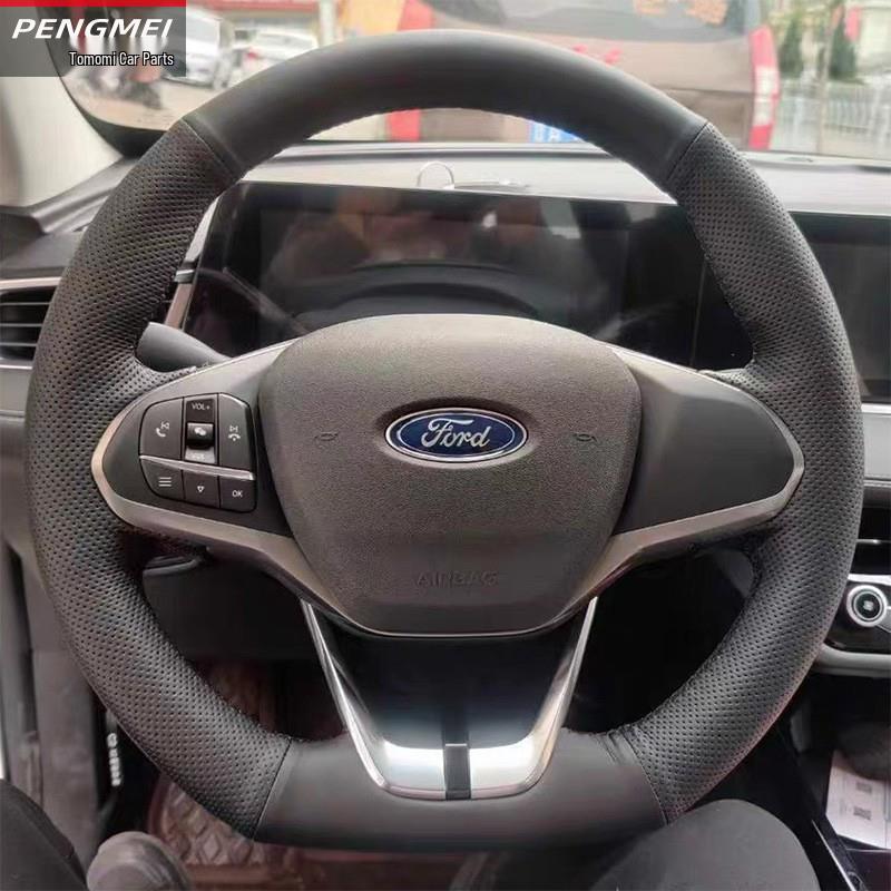 Ford Escort 21' Leather Steering Wheel Cover - Genuine Hand-Stitched Full Coverage Suede
