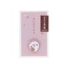 Sun-Star Stationery Chiikawa Goods - Small Envelope with Message - Chiikawa S2168162