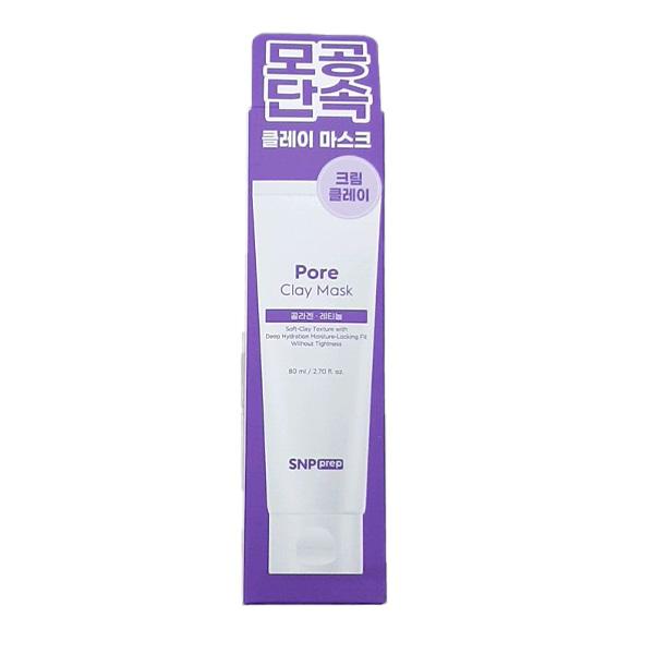 SNP Prep Pore Control Mask 80ml One thing
