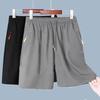 Men Summer Casual Shorts with Zipper Pockets Elastic Waist Drawstrings Wide Leg Running Fitness Beach Short Pants