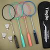 1 Set Beginners Badminton Professional Training Durable Leisure Sports Racquet Durable Badminton Racket Set