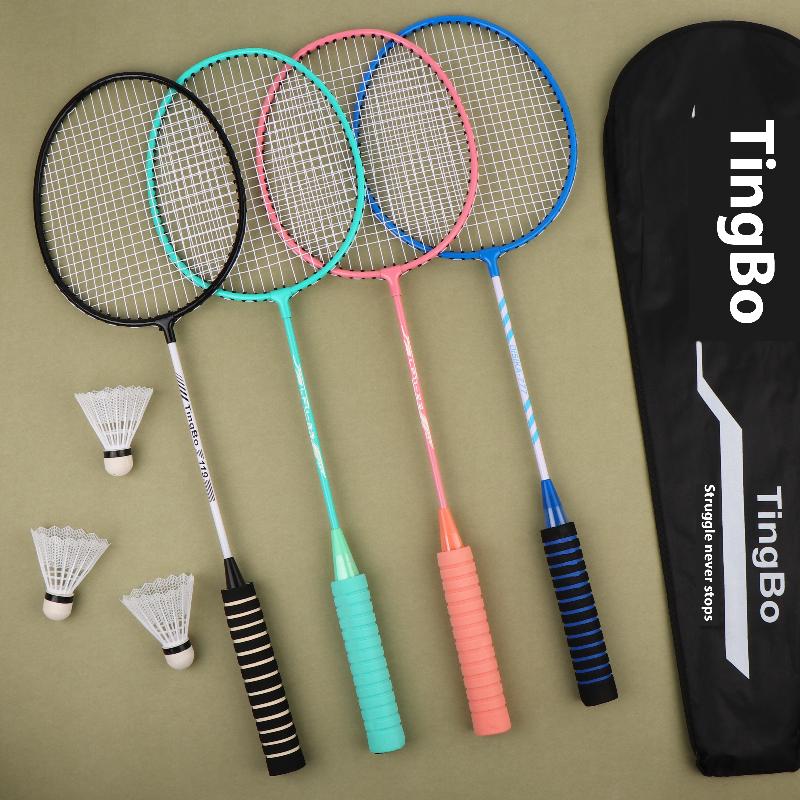 1 Set Beginners Badminton Professional Training Durable Leisure Sports Racquet Durable Badminton Racket Set