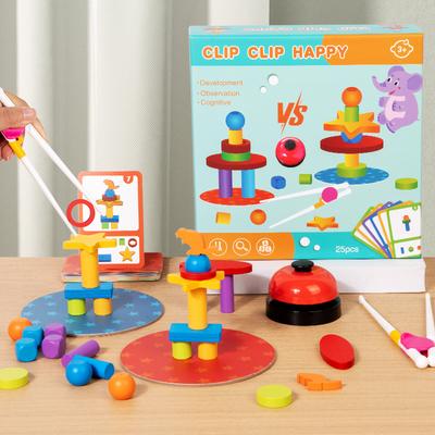 Wooden Fine Motor Training Clip Bead Cube Stacked Balance Game Montessori Toys Shape Matching Board Early Education Toy for Kids