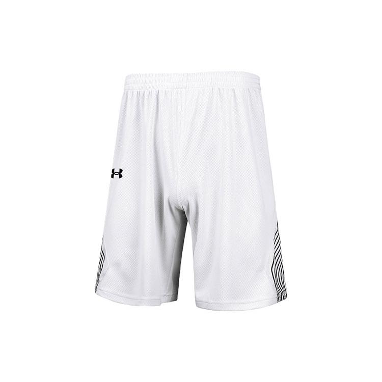 Шорты Under Armour Мужские Белые 22500202-100 XXXL