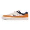 Nike Malor SB Monarch Thunder Blue Sneakers Unisex Arancione Light-Orewood-Brown Sail FV6064-103