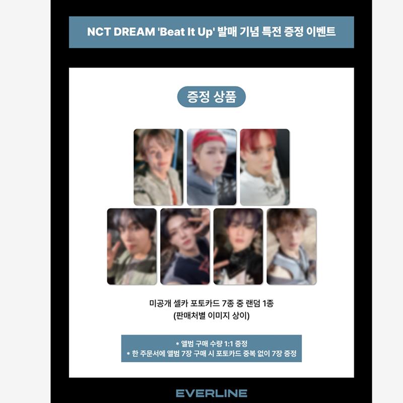 

[Предзаказ] NCT DREAM 6-й мини-альбом [Beat It Up] Версия диджипак(Онлайн-преимущество) POB EVERLINE RANDOM
