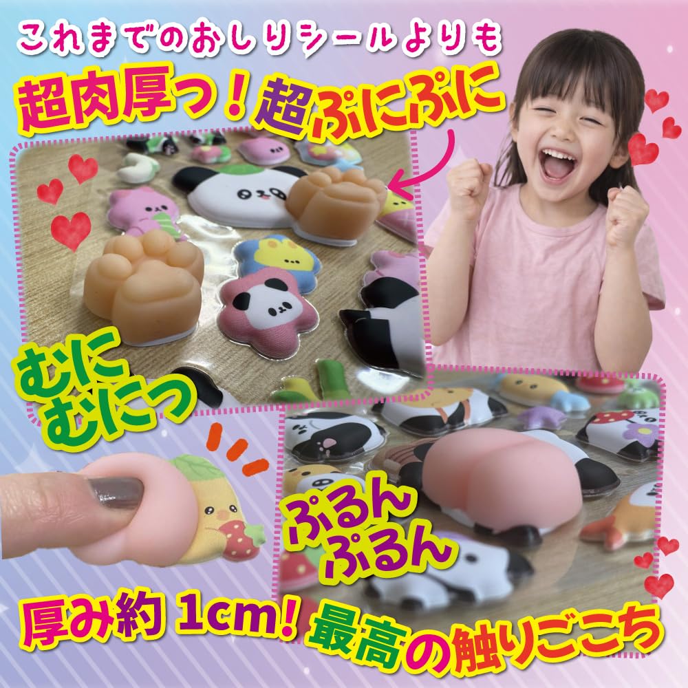 Squishy Panda Design 3D Stickers of Cute Animal Stickers for for Kids and Squeeze Toys (Set 4) - Silicone, Decoration, Adults,