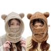 Kids Winter Thermal Windproof Hat with Integrated Scarf Mask