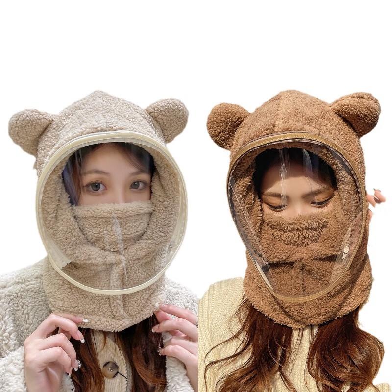 Kids Winter Thermal Windproof Hat with Integrated Scarf Mask