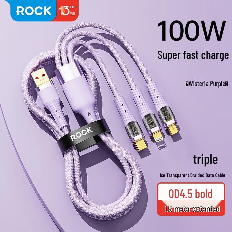 ROCK G20 3-in-1 Transparent Fast Charging Cable