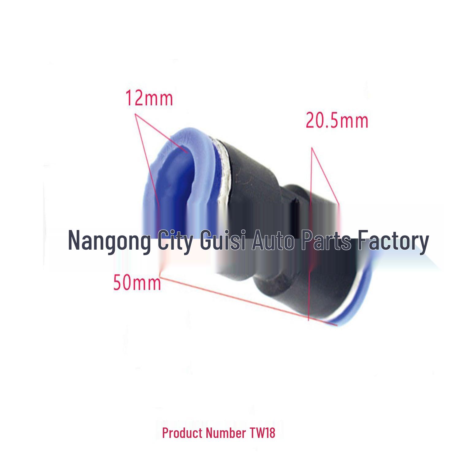 

Straight-Through Quick-Connect Fitting for Pneumatic & Hydraulic Tubes - Clip Reducer & Fixing Buckle for Pipe Installation 10000 pieces
