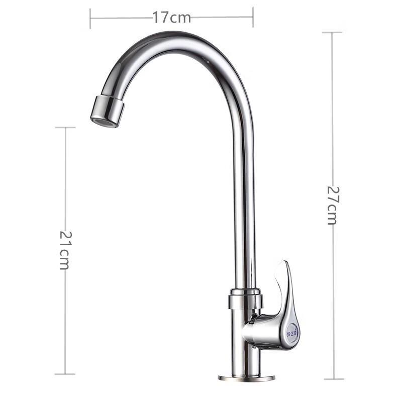 

LANGZHIWEN Kitchen Faucet - Foldable Swivel Single Cold Water
