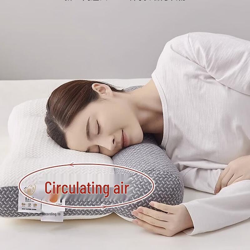 Longchan Cervical Support Pillow for Deep Sleep