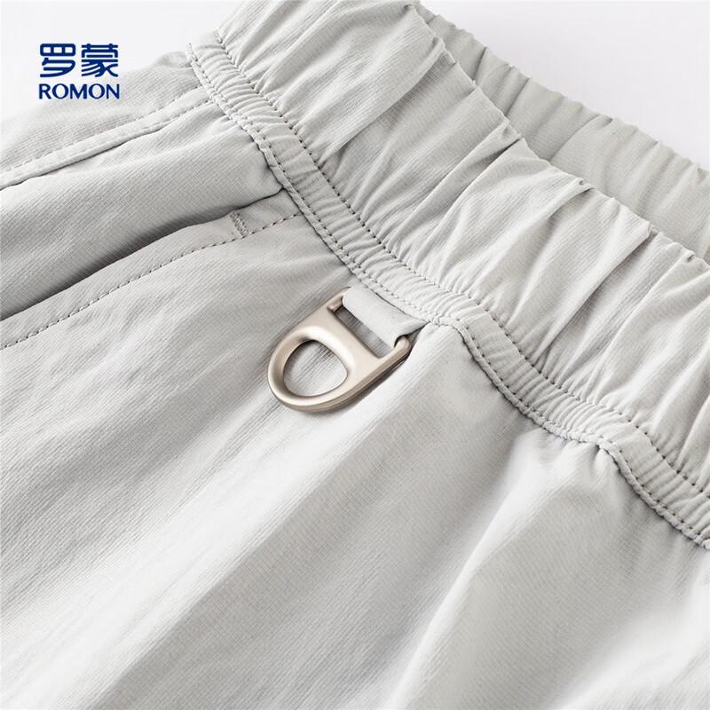 Romon Men's Ice Silk Straight-Leg Casual Pants