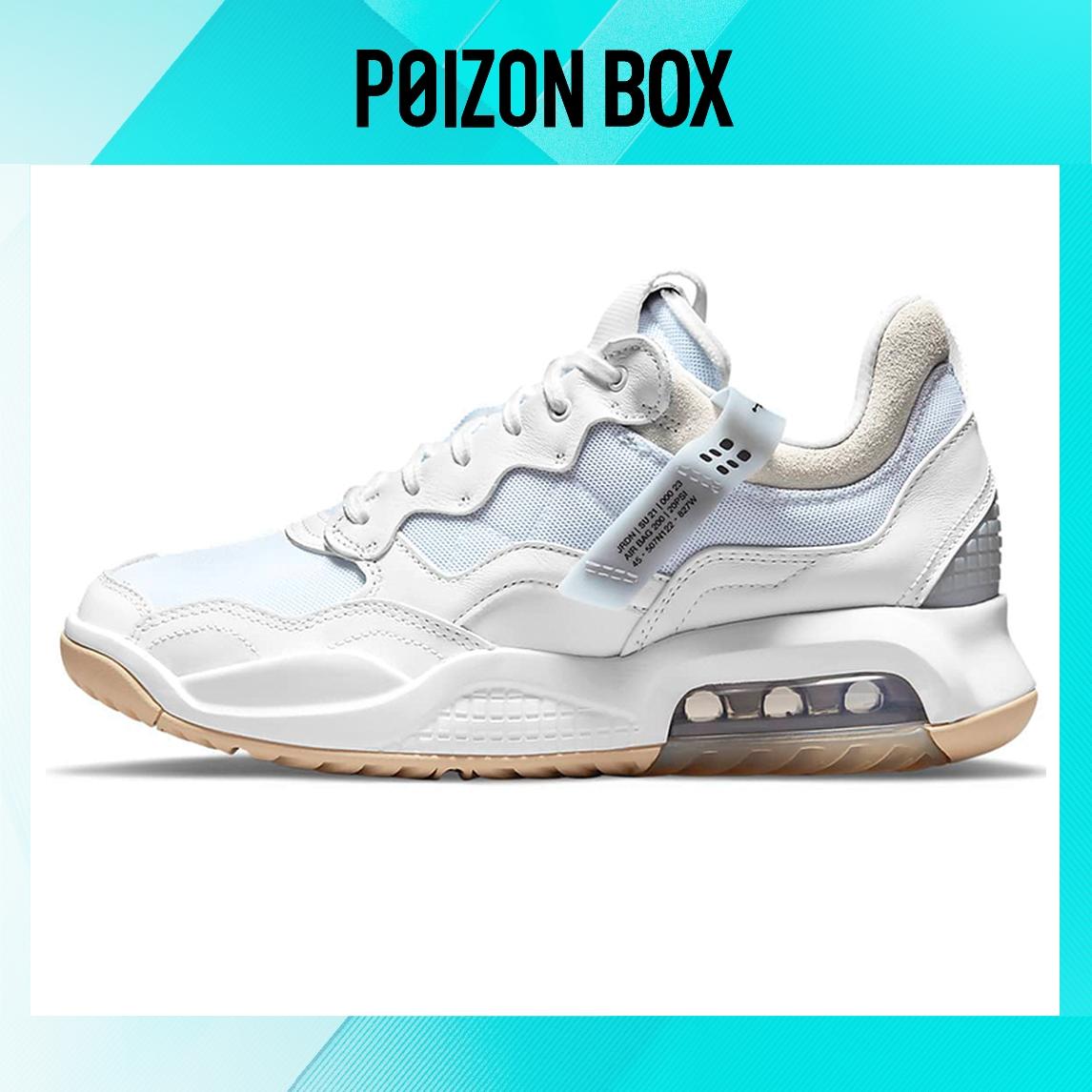 

кроссовки Jordan MA2 Running shoes Men CV8122-102