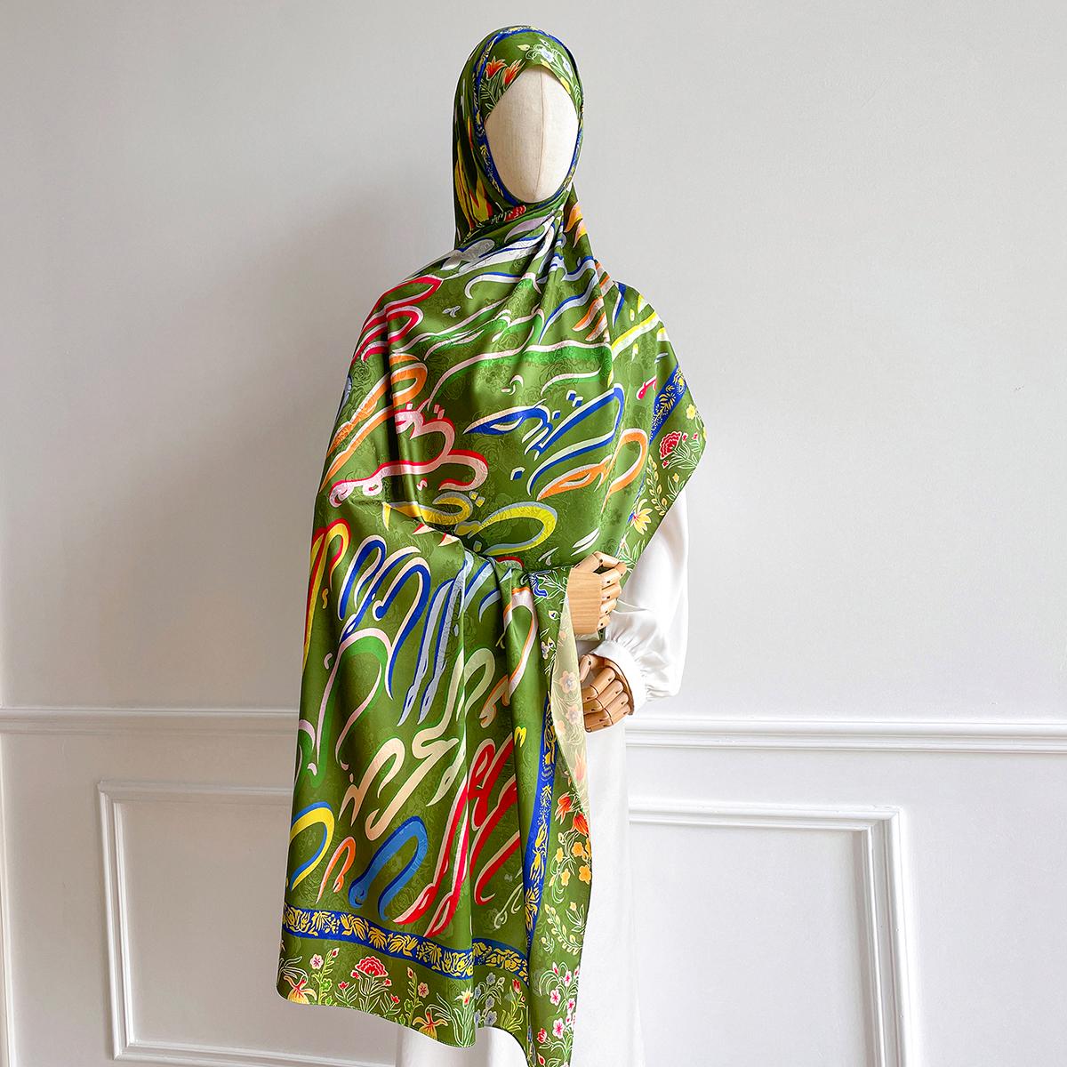 

Double-Side Print Hijab Watercolour Jacquard Scarf Lady Ramadan Wraps Shawls Muslim Headband Islamic Scarves