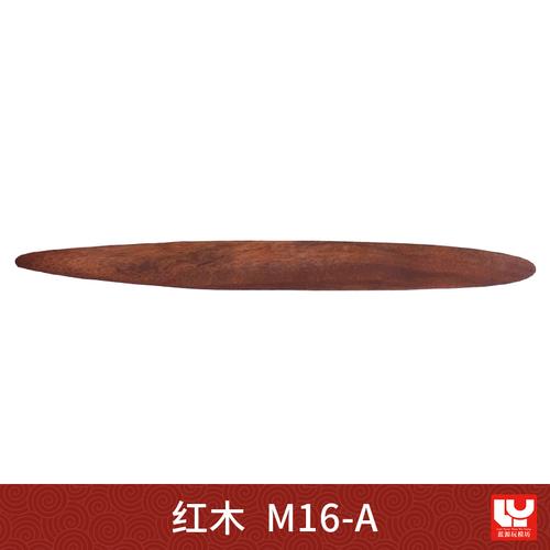 Redwood Mahogany Carving Tools DIY Soft Pottery Clay Pottery Modeling Carving Details Clay Shaping Knife