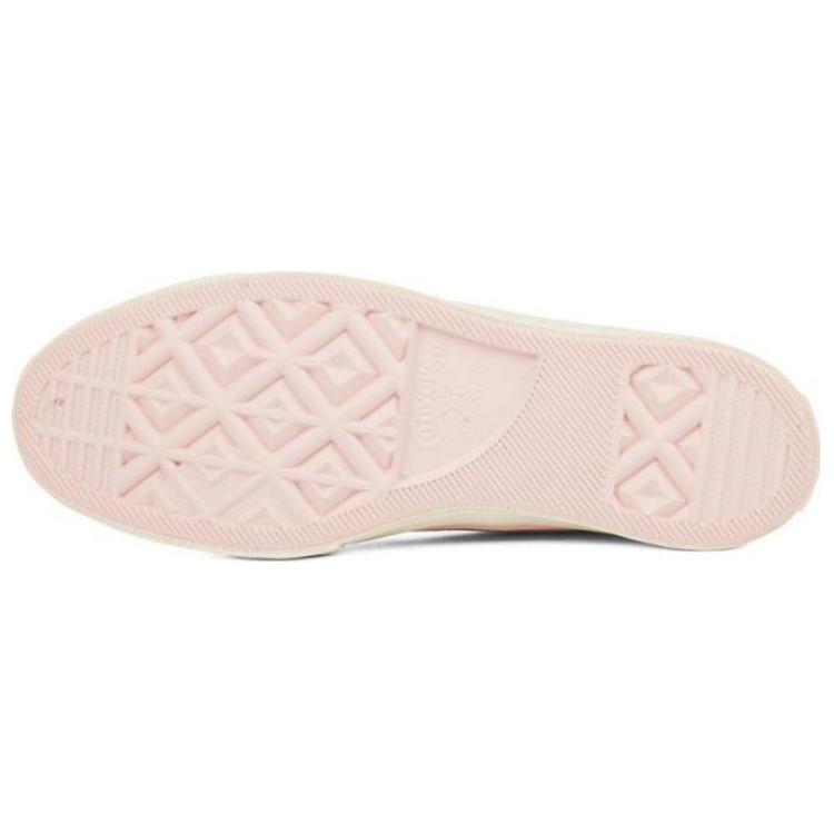 

New Converse Chuck Taylo Low Top Canvas Shoes Unisex Pink A11973C 37.5