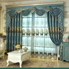 Heart, Chenier Pepper Curtain Fabric, Living Room Villa Curtain, Chenier Embroidery Yarn, Chenier Embroidery