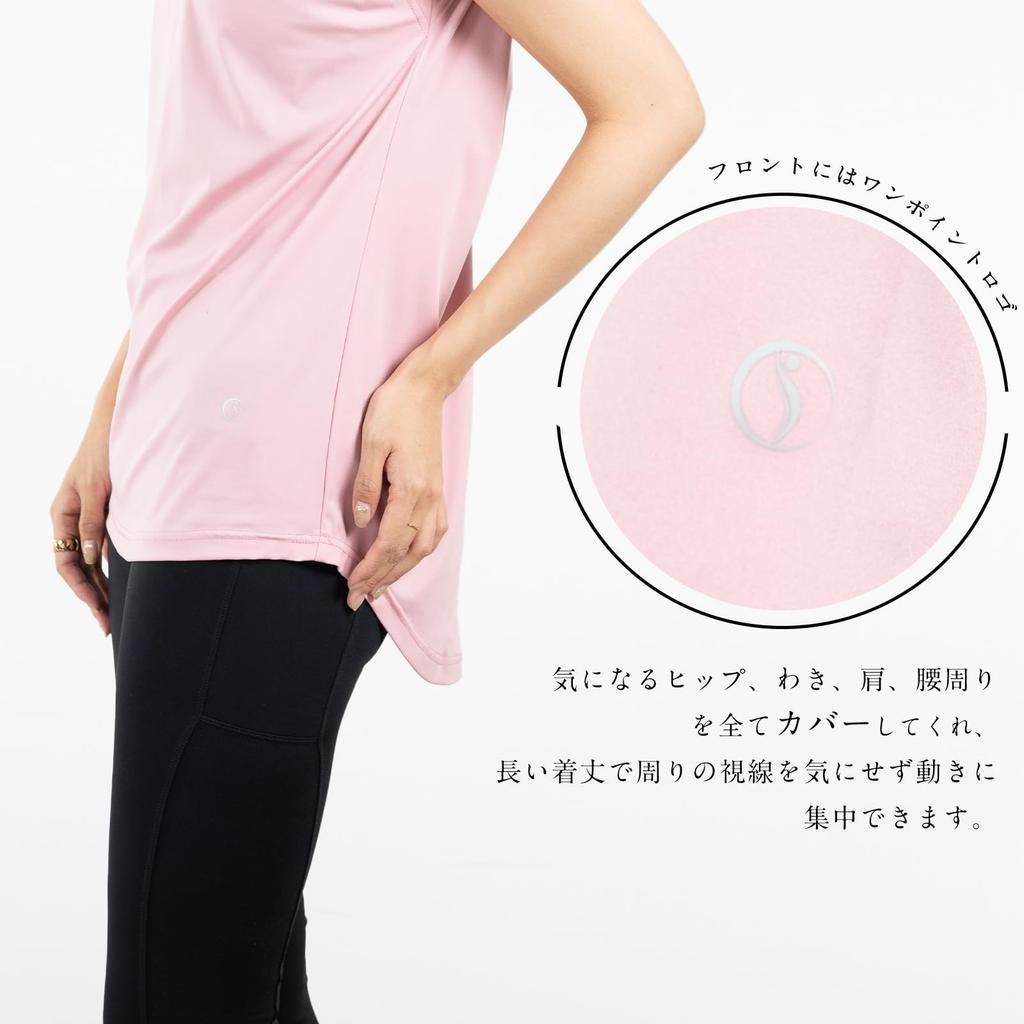 Yoga Top with Back Long and Crew Short Loose Cooling Solid Stylish [iito.seasons] Women's Design, Length, Figure-Flattering Neck, Sleeves, Fit, Shirt,