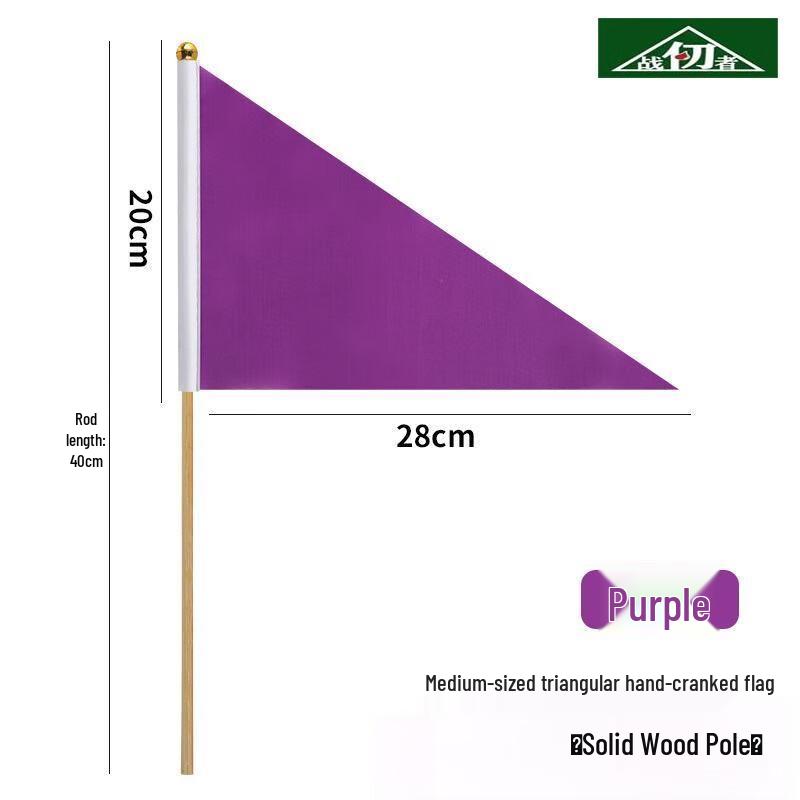 10-Set Triangular Handheld Command Flags with Wooden Poles 10 Sets, No. 7 (20x30cm)
