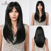 EASIHAIR Dark Brown Black Synthetic Wigs with Bangs Medium Straight Layered Natural Hairs for Women Daily Cosplay Heat Resistant