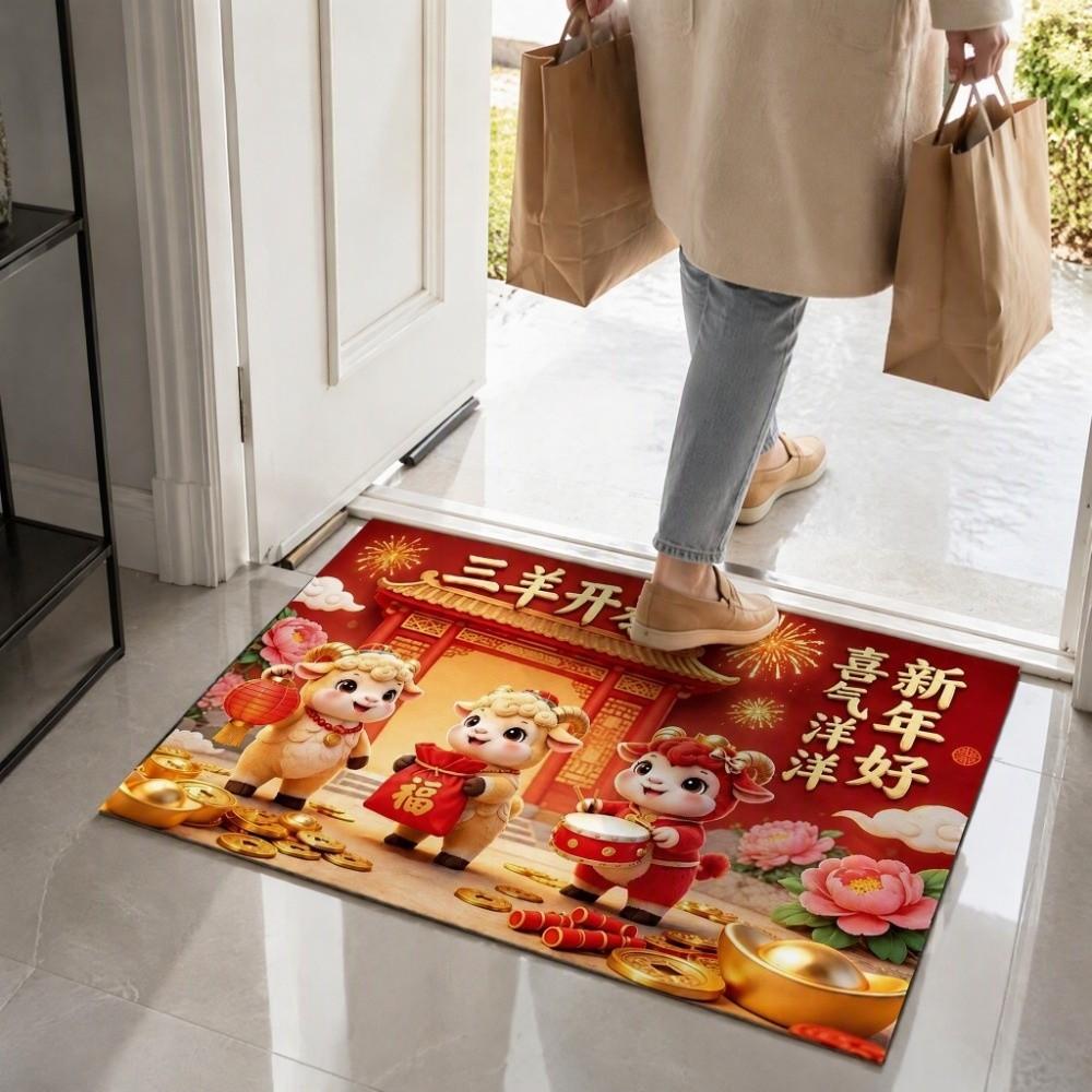 Blessing Words Goat Year Floor Mat Weaving Texture Sheep Door Mat  Door Entrance