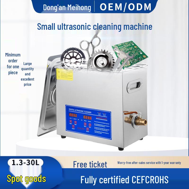 Compact Ultrasonic Cleaner for Industrial Parts & Dental Labs
