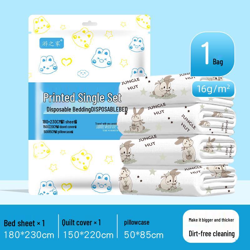Disposable 4-Piece Bedding Set: Fitted Sheet, Duvet Cover, Pillowcases - Thick, Oversized, Hotel-Grade, Portable, Dirt-Proof.