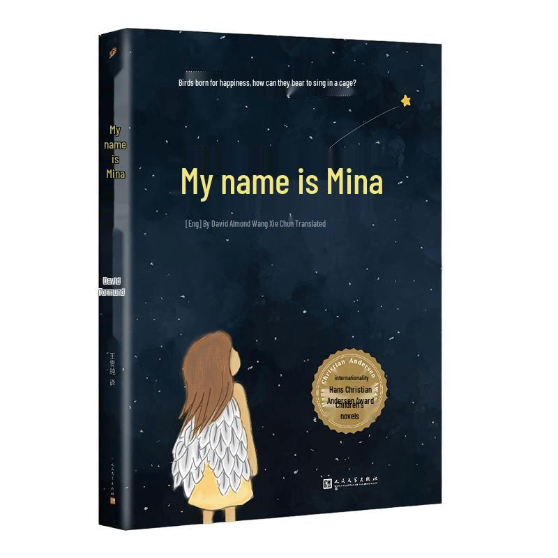My Name Is Mina - David Almond Collection